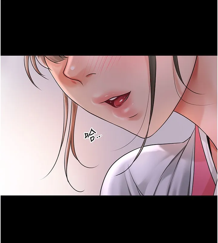 第39话-坚守的贞操被… 111