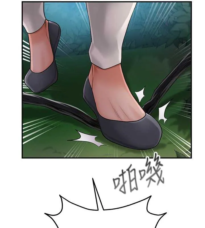 第4话-呼唤姑娘「深夜侍寝」 29