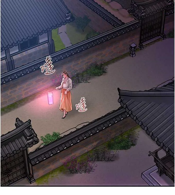 第4话-呼唤姑娘「深夜侍寝」 119