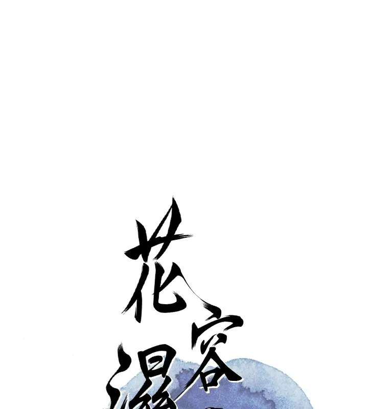 第40话-爱抚彼此的性器 1