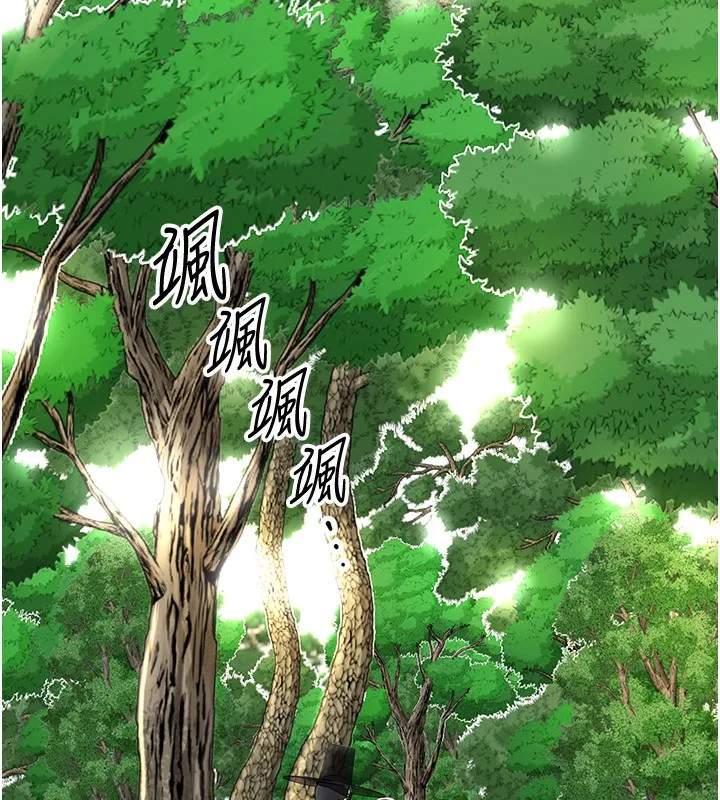 第40话-爱抚彼此的性器 5