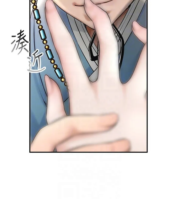 第40话-爱抚彼此的性器 20
