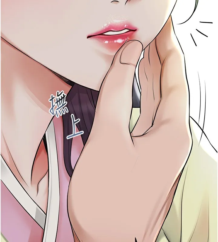 第40话-爱抚彼此的性器 29