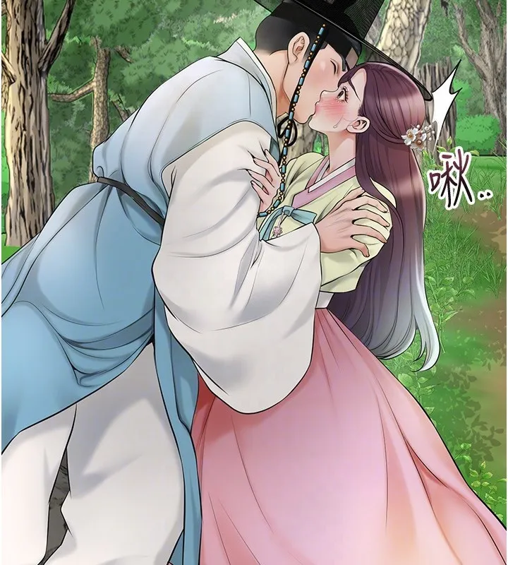 第40话-爱抚彼此的性器 36