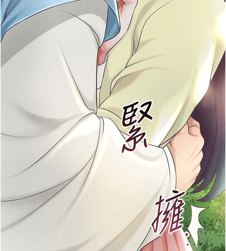 第40话-爱抚彼此的性器 47