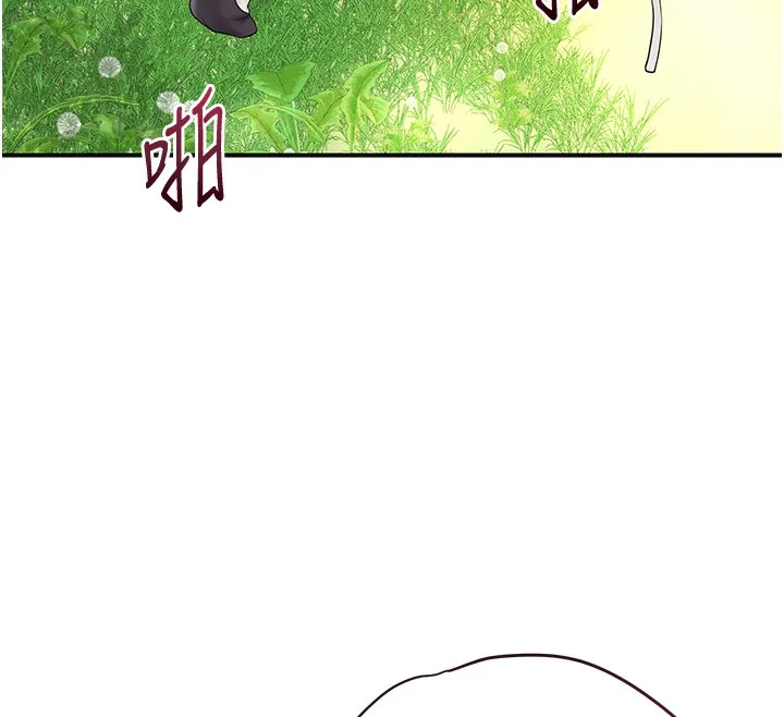 第40话-爱抚彼此的性器 57