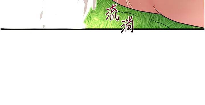 第40话-爱抚彼此的性器 61