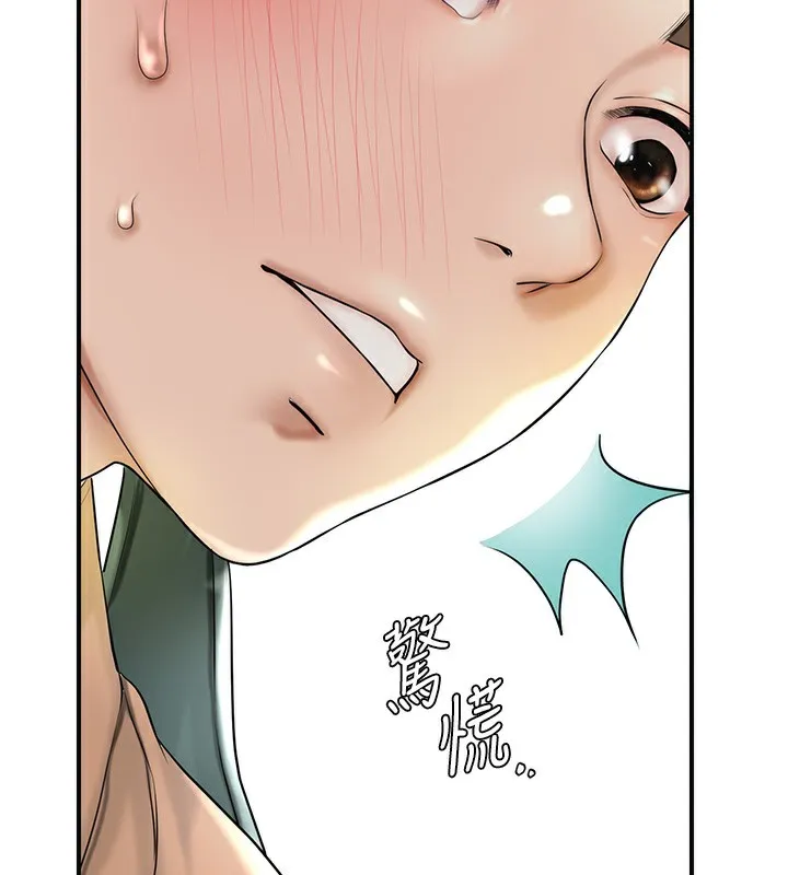 第40话-爱抚彼此的性器 70