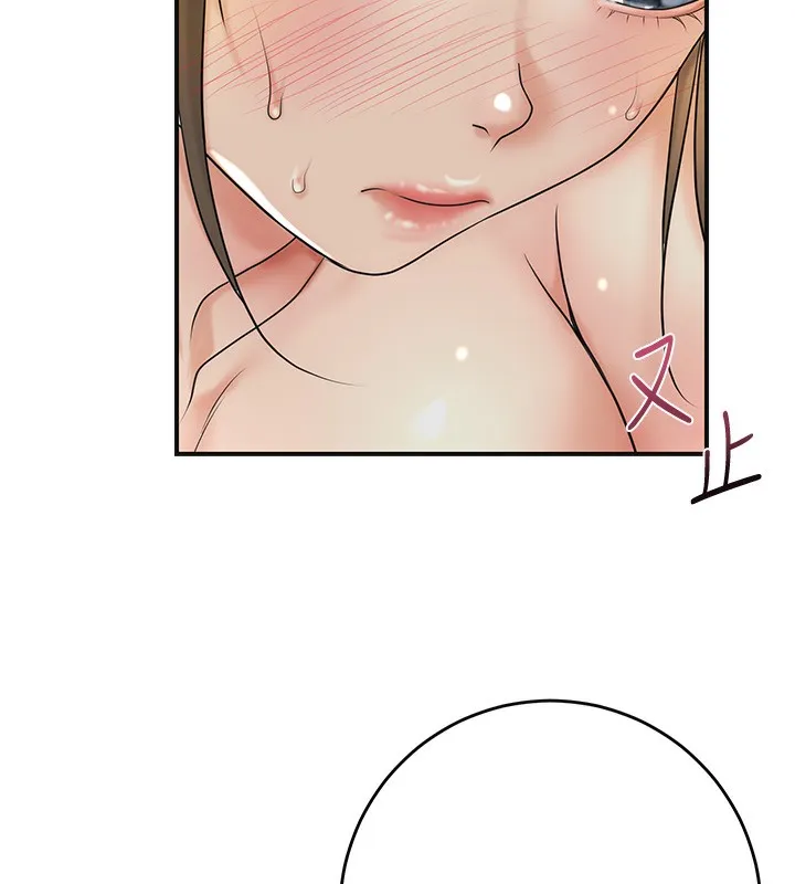 第40话-爱抚彼此的性器 76