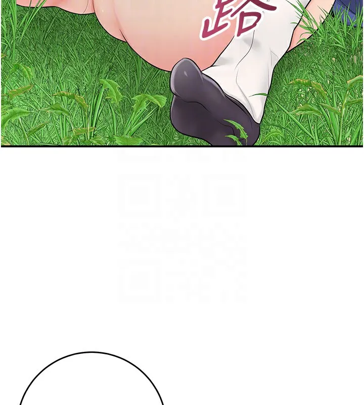 第40话-爱抚彼此的性器 83