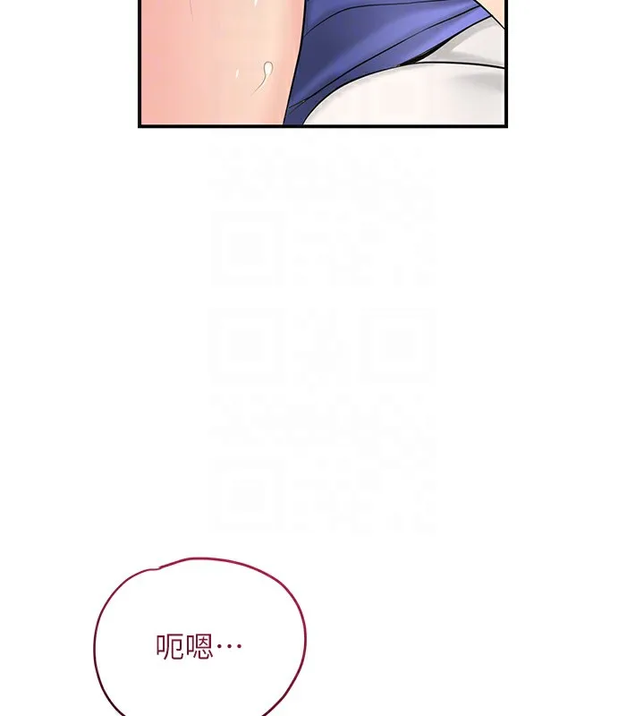 第40话-爱抚彼此的性器 91