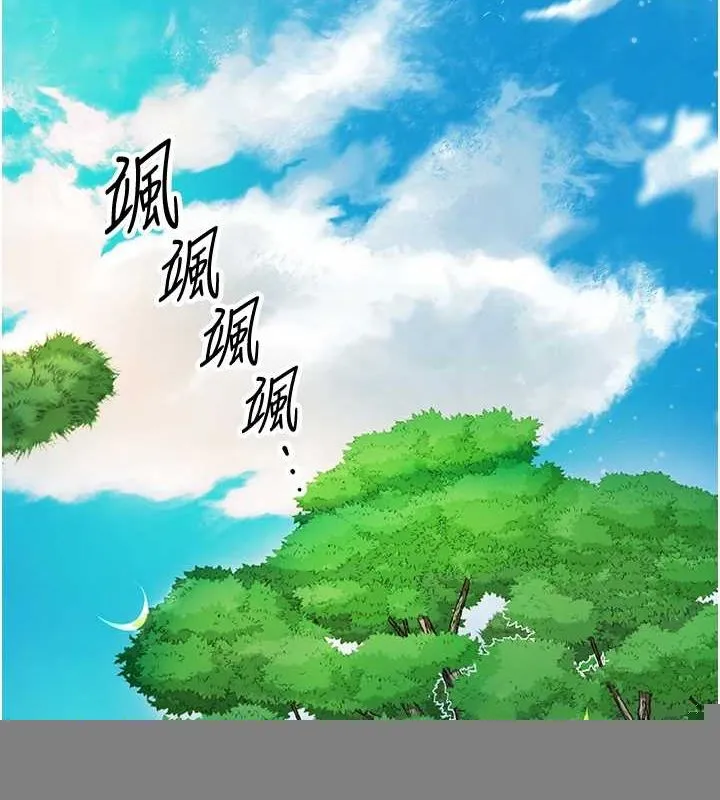 第41话-破处的香丹 4