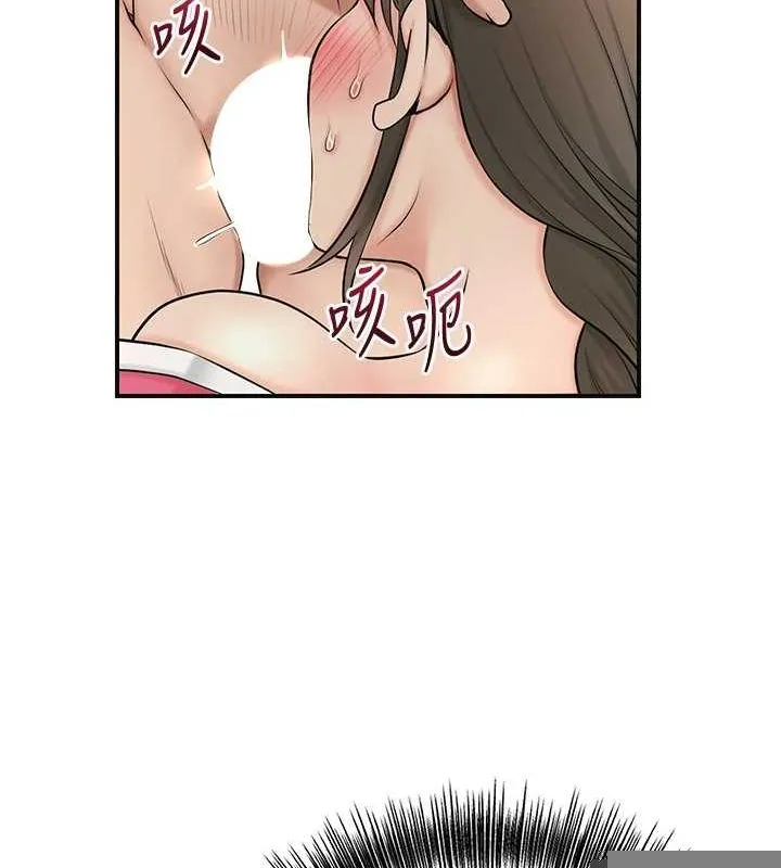 第41话-破处的香丹 26