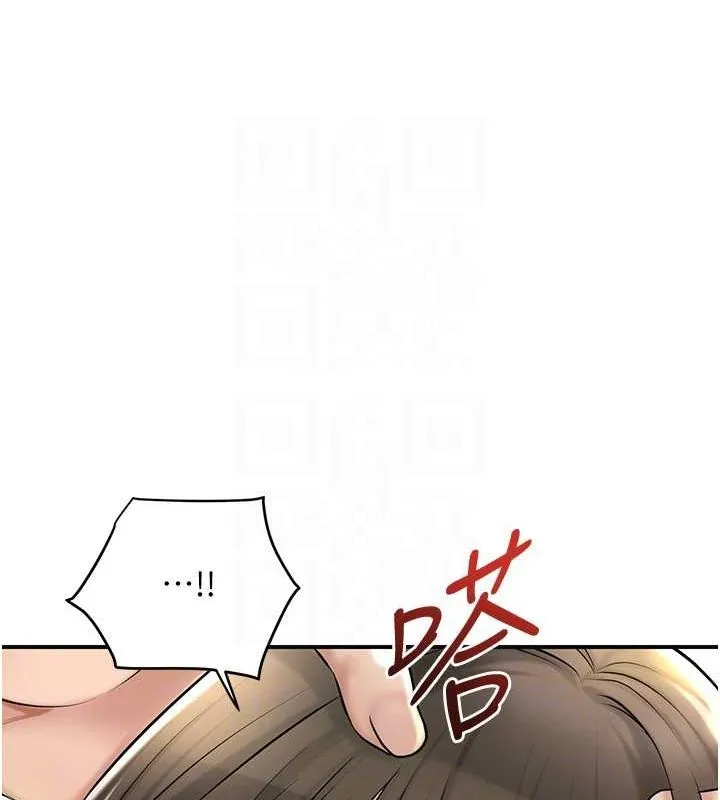 第41话-破处的香丹 31