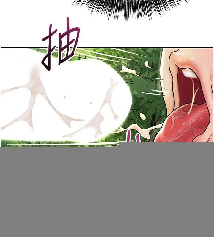 第41话-破处的香丹 53