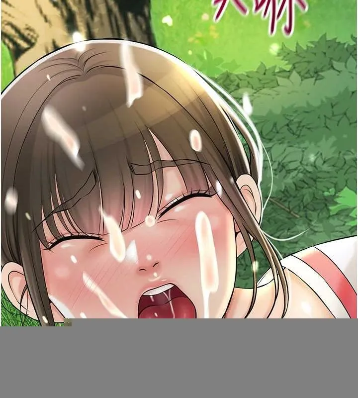 第41话-破处的香丹 55