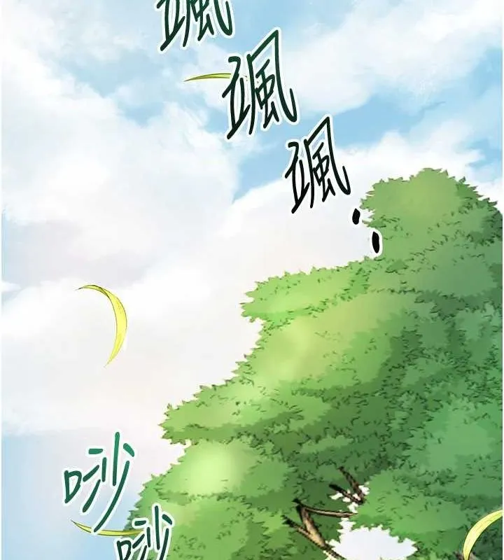 第41话-破处的香丹 63