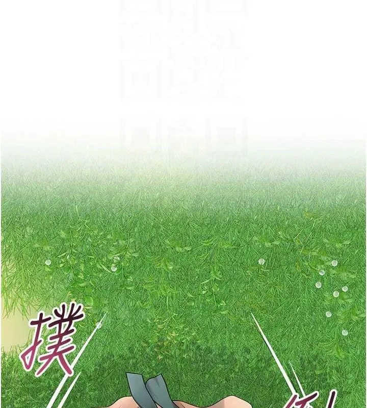 第41话-破处的香丹 71