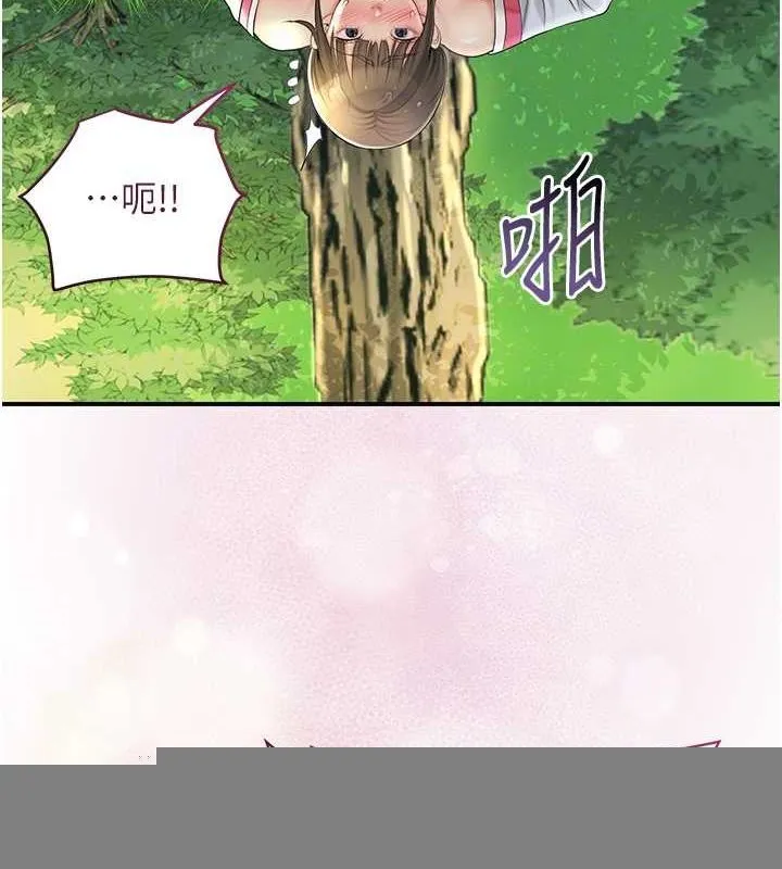 第41话-破处的香丹 73