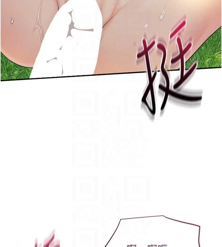 第41话-破处的香丹 93