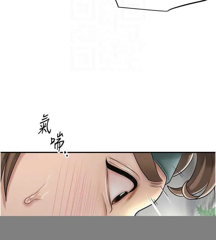 第41话-破处的香丹 102