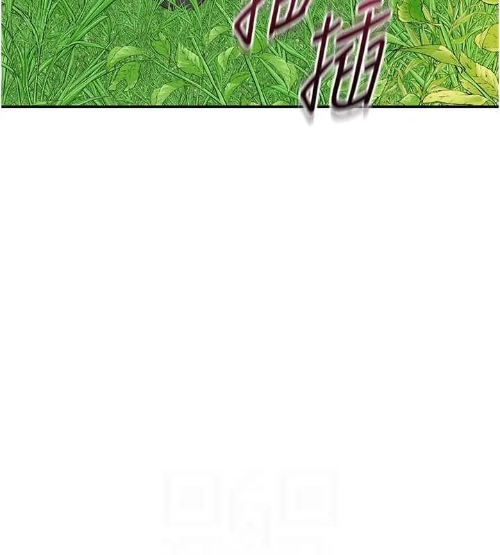 第41话-破处的香丹 106