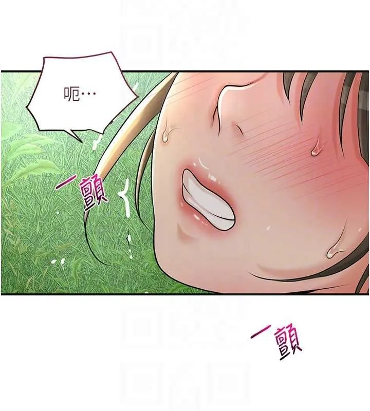 第41话-破处的香丹 107