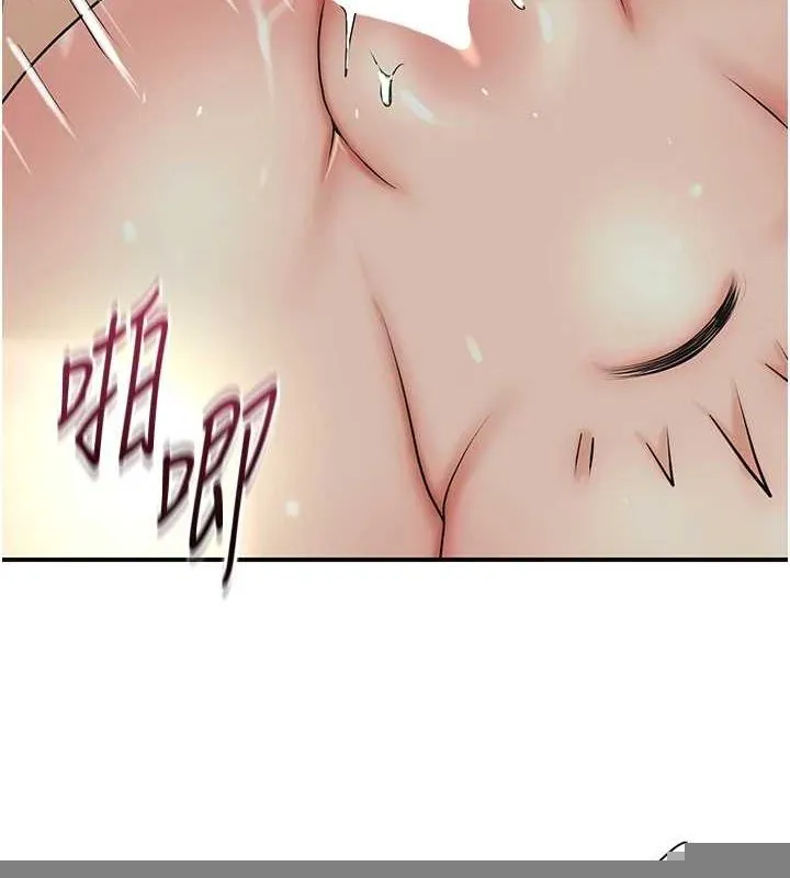 第42话-紧吸阳具的处女穴 5