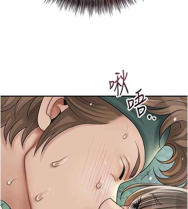 第42话-紧吸阳具的处女穴 29