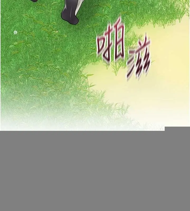 第42话-紧吸阳具的处女穴 41