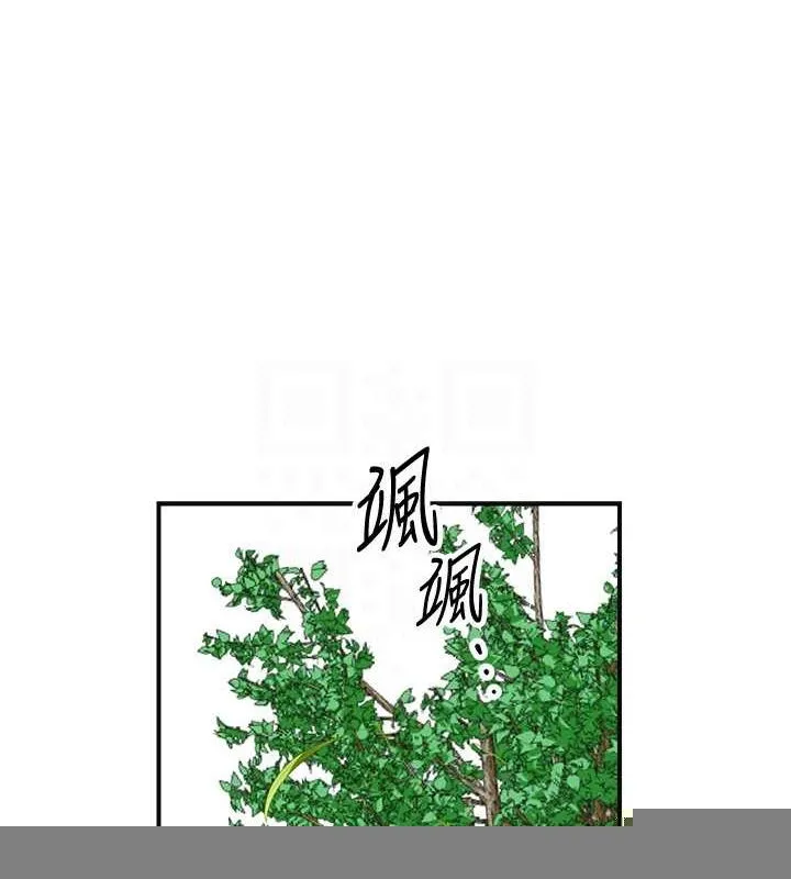 第42话-紧吸阳具的处女穴 42