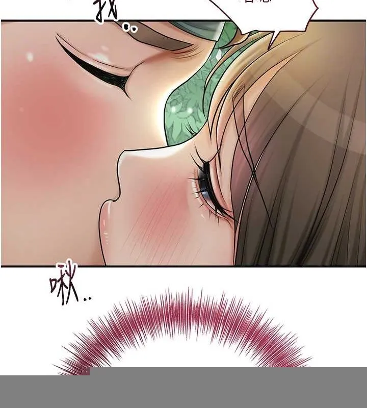 第42话-紧吸阳具的处女穴 46
