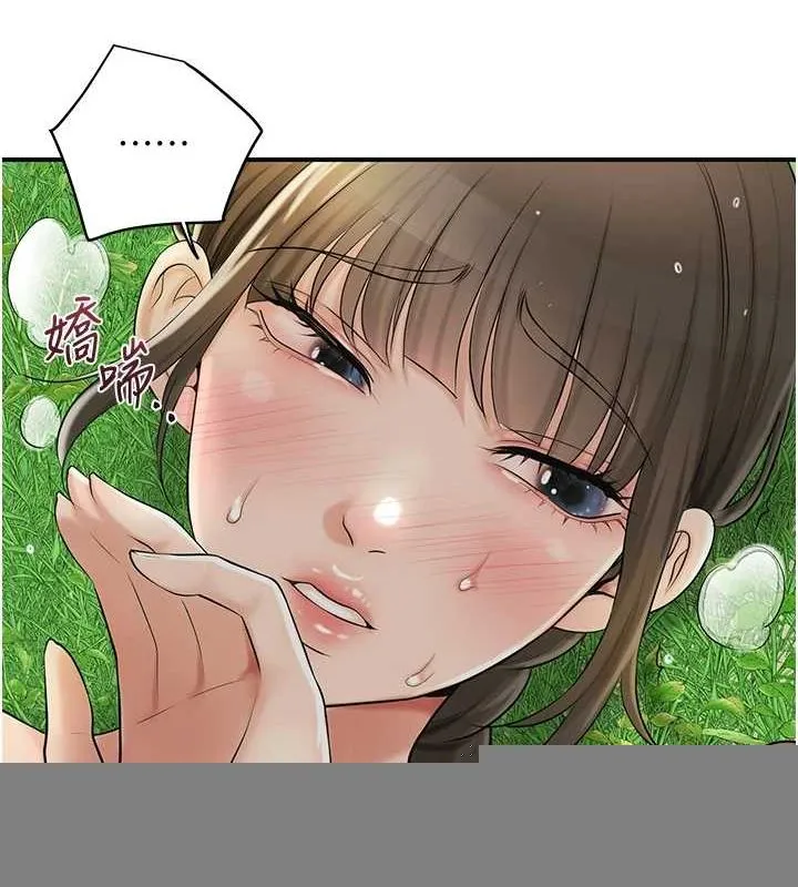 第42话-紧吸阳具的处女穴 53