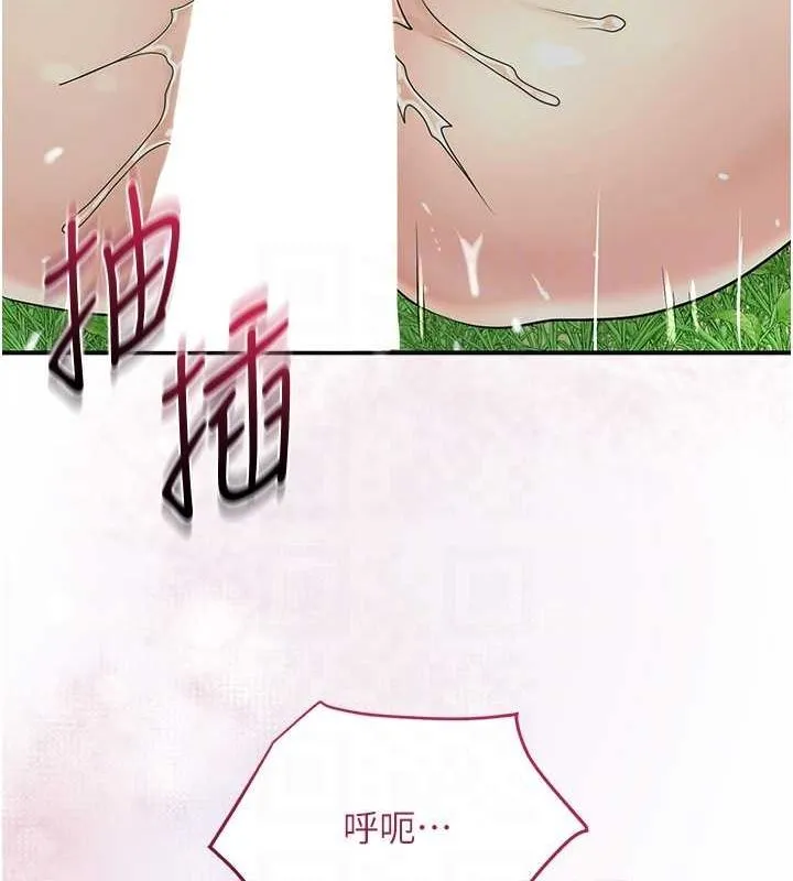 第42话-紧吸阳具的处女穴 92