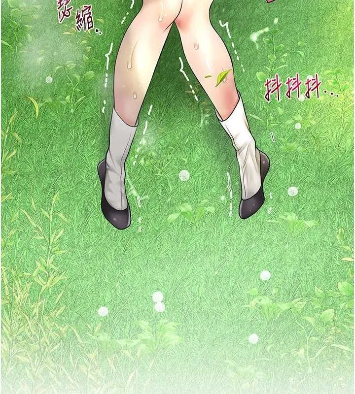 第42话-紧吸阳具的处女穴 119
