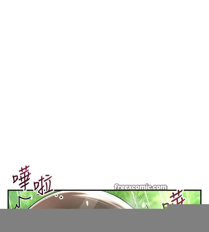 第43话-坏了公子的好事 14