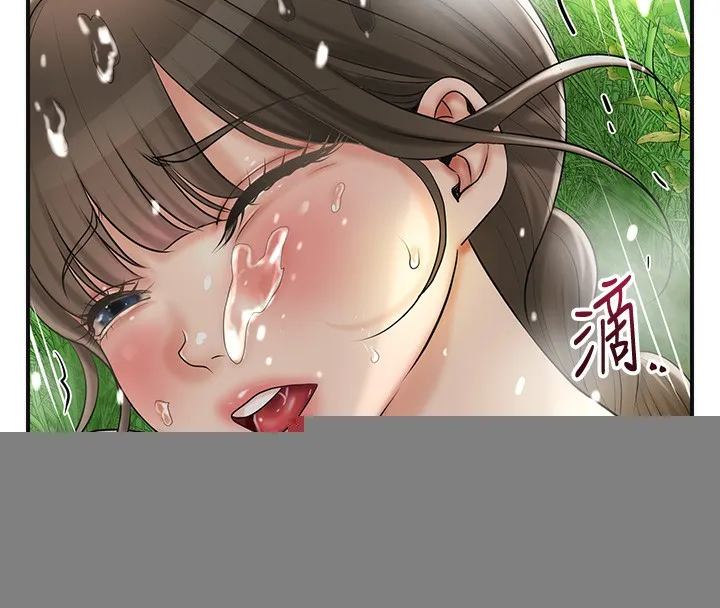 第43话-坏了公子的好事 15