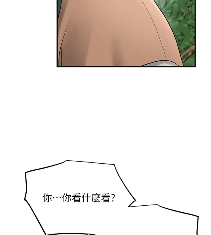 第43话-坏了公子的好事 31