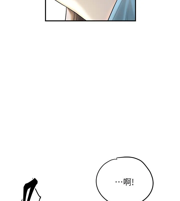 第43话-坏了公子的好事 61