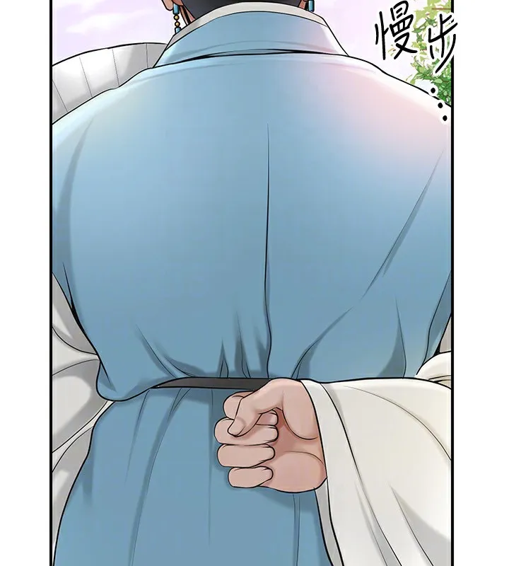 第43话-坏了公子的好事 114