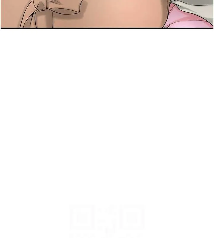第44话-夫人的试炼 18