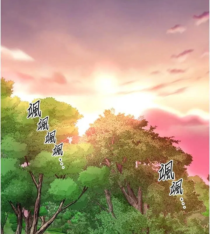 第44话-夫人的试炼 24