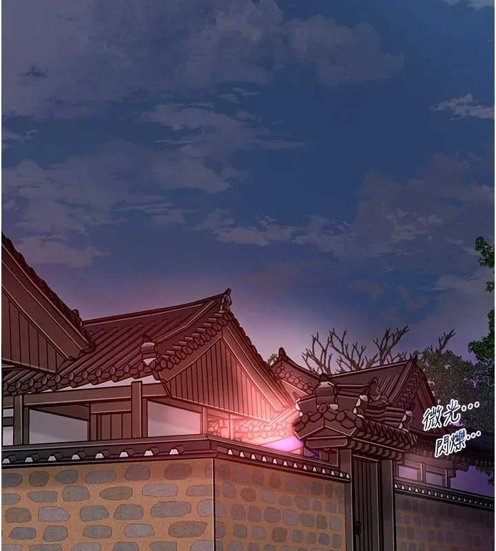 第44话-夫人的试炼 28