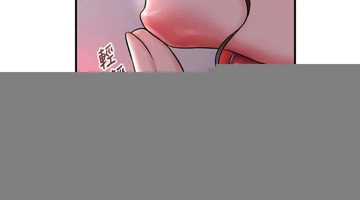 第44话-夫人的试炼 38