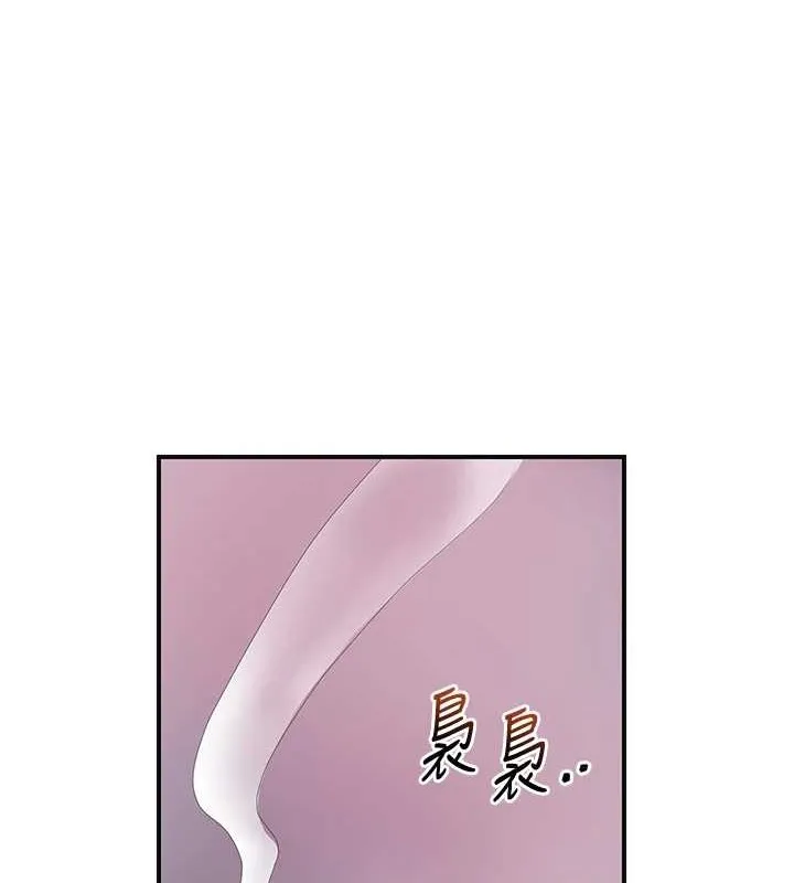第44话-夫人的试炼 54