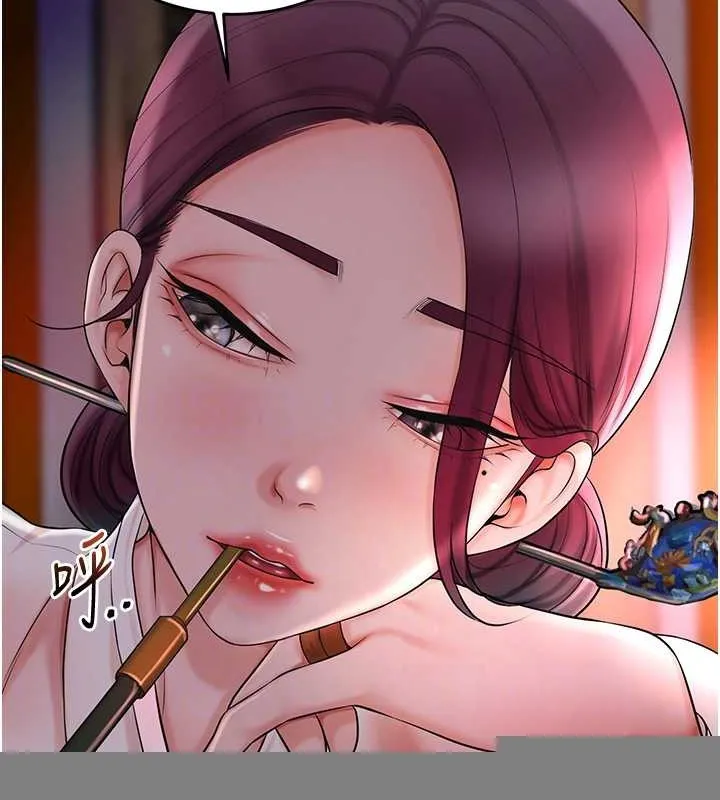 第44话-夫人的试炼 59