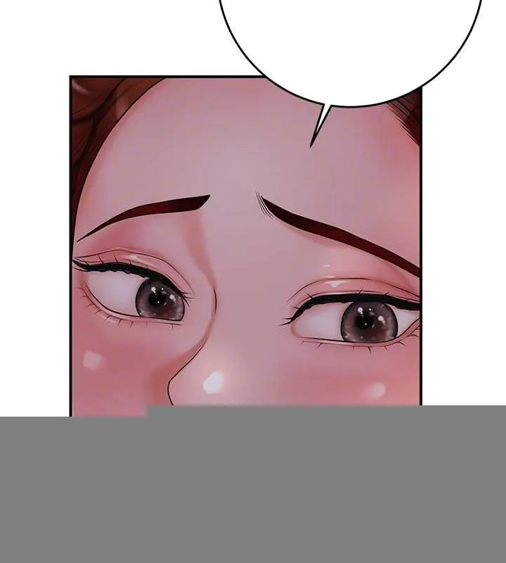 第44话-夫人的试炼 101
