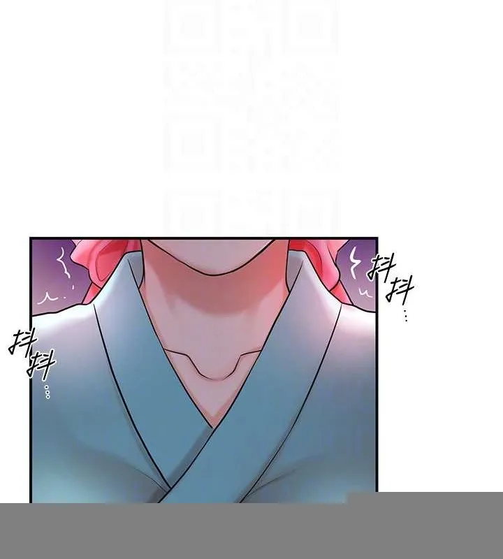 第44话-夫人的试炼 115