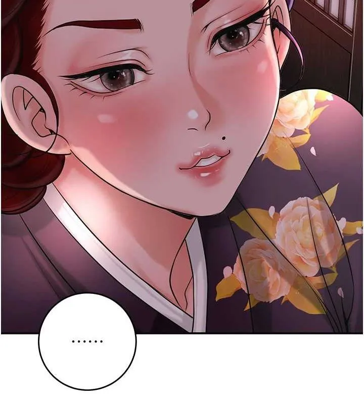第45话-夫人下面也湿了… 3