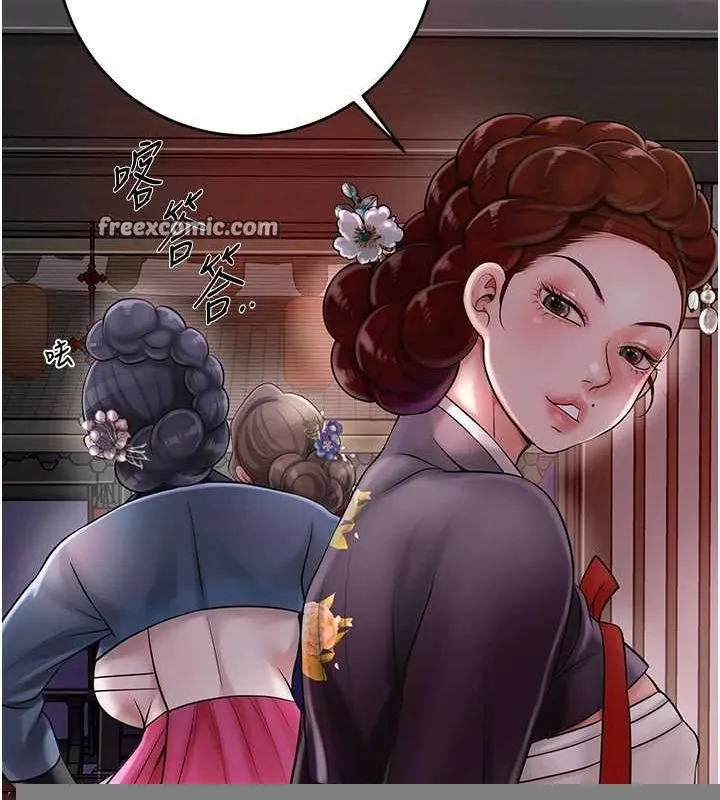 第45话-夫人下面也湿了… 16